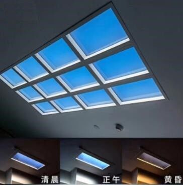 1200*600 mm de grande taille Panneau de plafond de rétroviseur LED bleu ciel artificiel